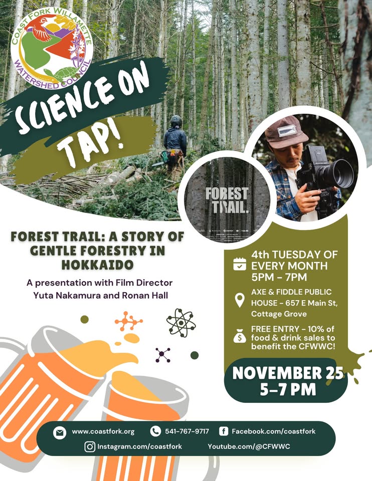 Science On Tap – November 25th with Yuta Nakamura and Ronan Hall